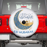 Eid Mubarak Crescent Moon Mosque Spare Tire Cover Arabic Calligraphy Islamic Celebration Gift