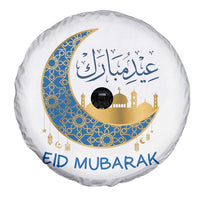 Eid Mubarak Crescent Moon Mosque Spare Tire Cover Arabic Calligraphy Islamic Celebration Gift