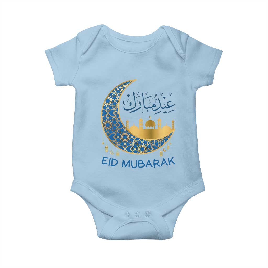 Eid Mubarak Crescent Moon Mosque Baby Onesie Arabic Calligraphy Islamic Celebration Gift