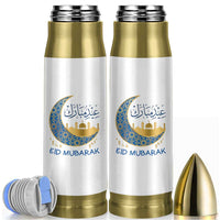 Eid Mubarak Crescent Moon Mosque Bullet Tumbler Arabic Calligraphy Islamic Celebration Gift