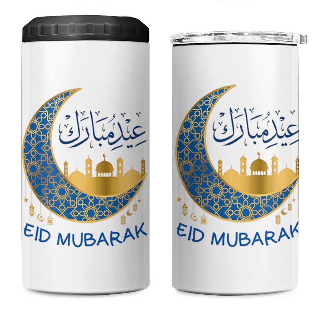 Eid Mubarak Crescent Moon Mosque 4 in 1 Can Cooler Tumbler Arabic Calligraphy Islamic Celebration Gift