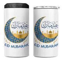 Eid Mubarak Crescent Moon Mosque 4 in 1 Can Cooler Tumbler Arabic Calligraphy Islamic Celebration Gift