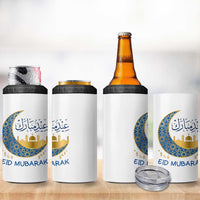 Eid Mubarak Crescent Moon Mosque 4 in 1 Can Cooler Tumbler Arabic Calligraphy Islamic Celebration Gift