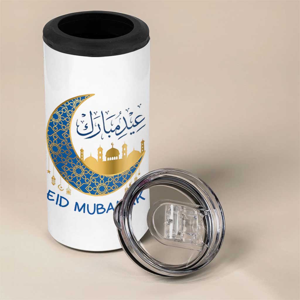 Eid Mubarak Crescent Moon Mosque 4 in 1 Can Cooler Tumbler Arabic Calligraphy Islamic Celebration Gift