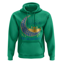 Eid Mubarak Crescent Moon Mosque Hoodie Arabic Calligraphy Islamic Celebration Gift