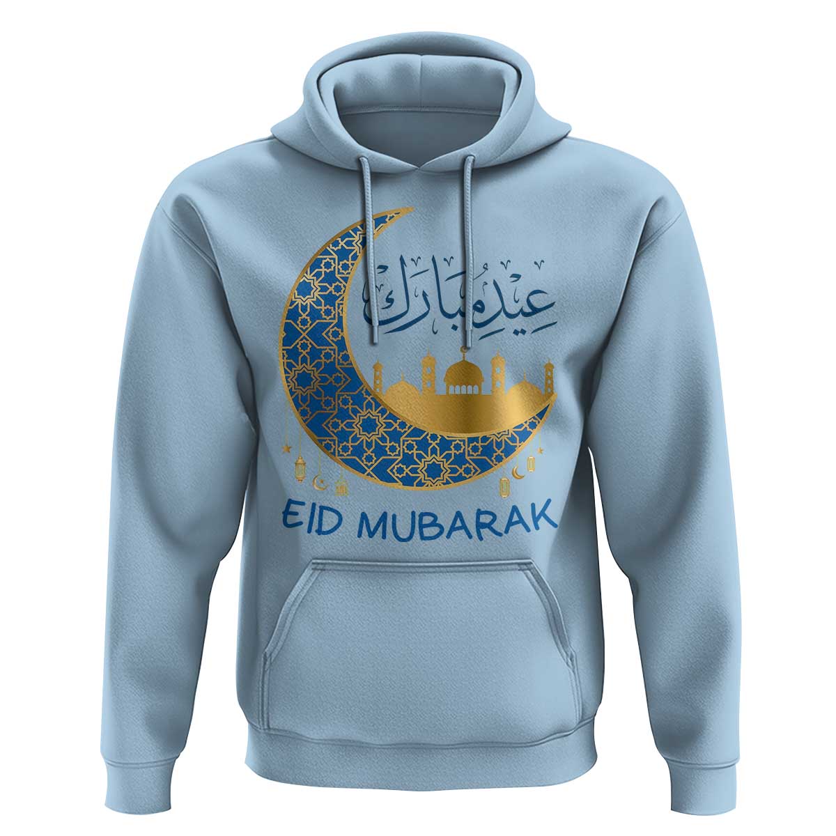 Eid Mubarak Crescent Moon Mosque Hoodie Arabic Calligraphy Islamic Celebration Gift