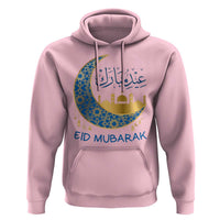 Eid Mubarak Crescent Moon Mosque Hoodie Arabic Calligraphy Islamic Celebration Gift