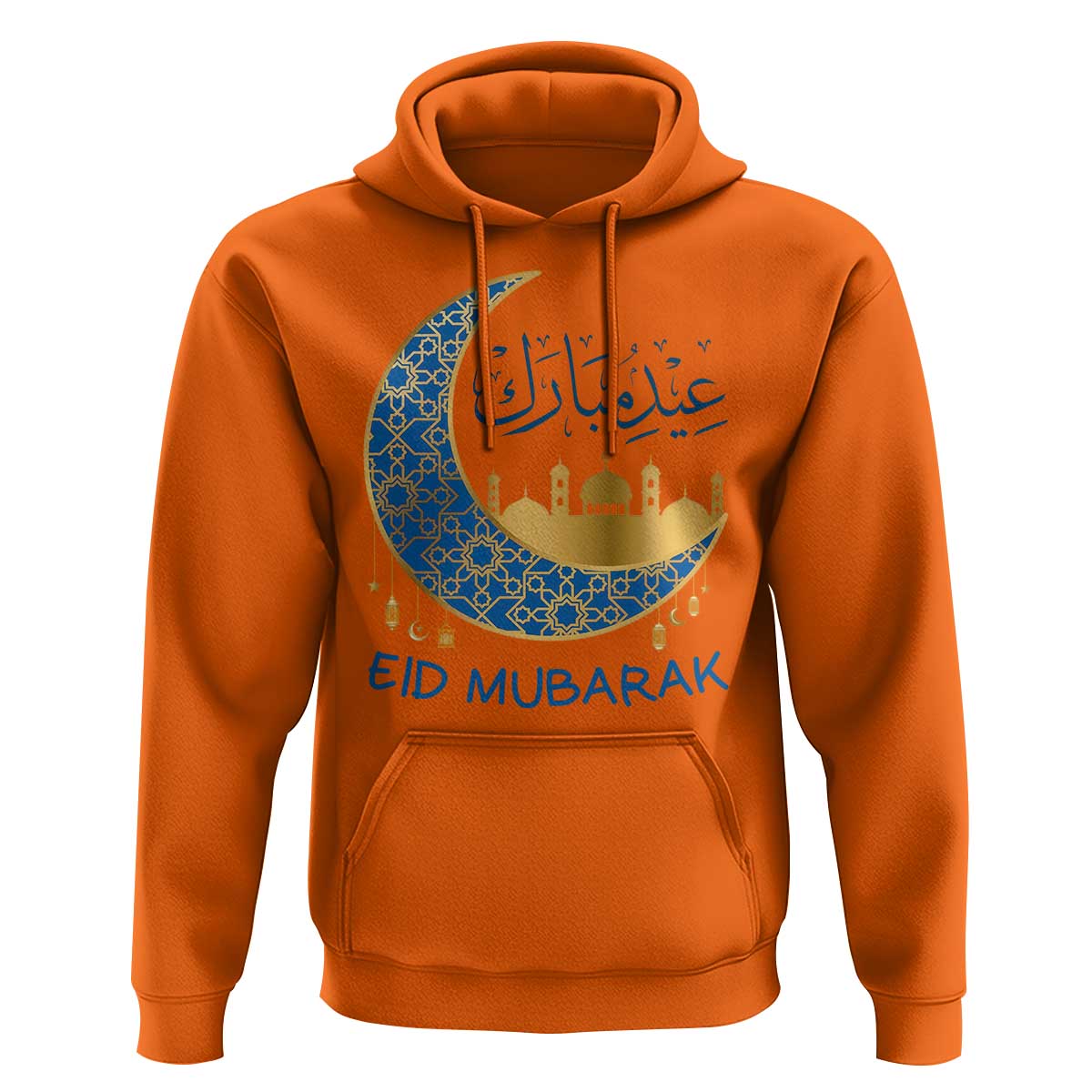 Eid Mubarak Crescent Moon Mosque Hoodie Arabic Calligraphy Islamic Celebration Gift