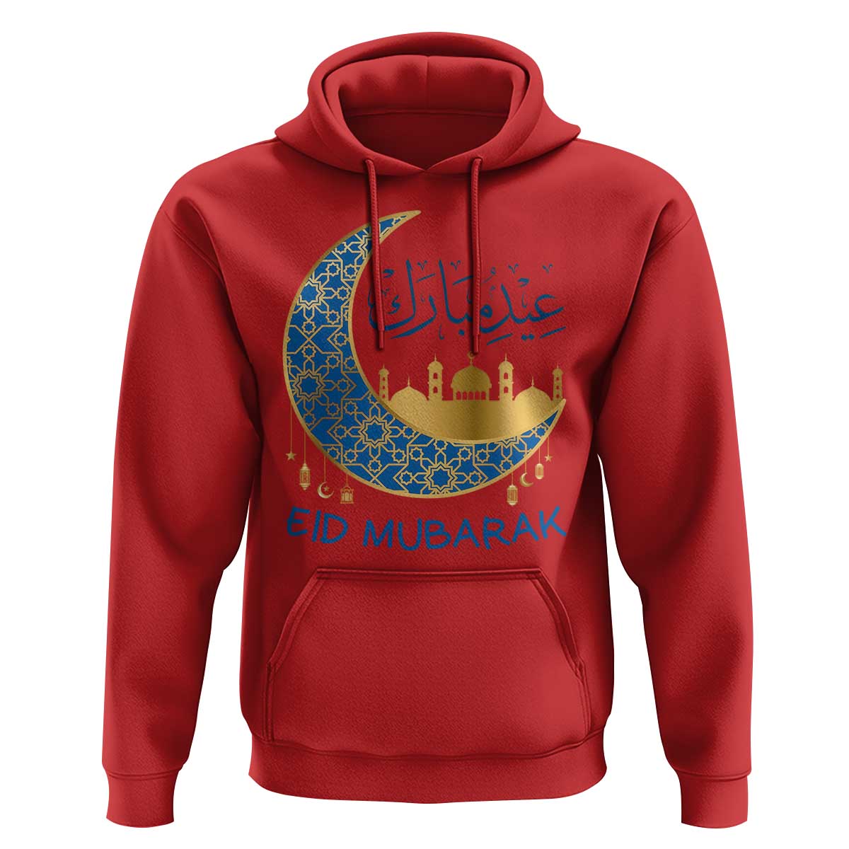 Eid Mubarak Crescent Moon Mosque Hoodie Arabic Calligraphy Islamic Celebration Gift