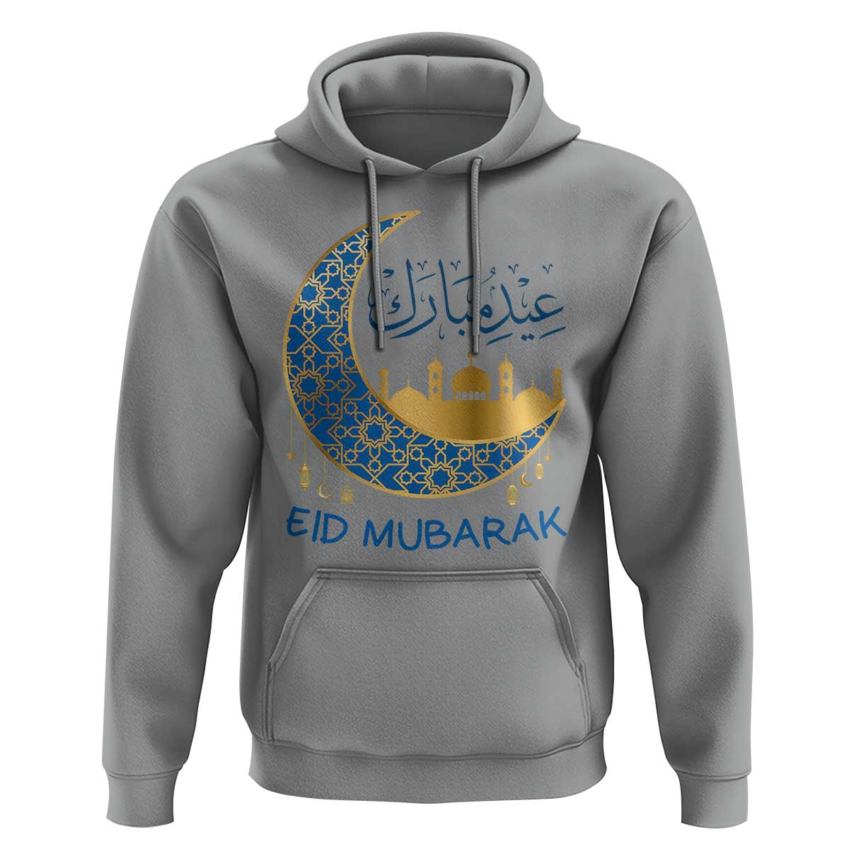 Eid Mubarak Crescent Moon Mosque Hoodie Arabic Calligraphy Islamic Celebration Gift
