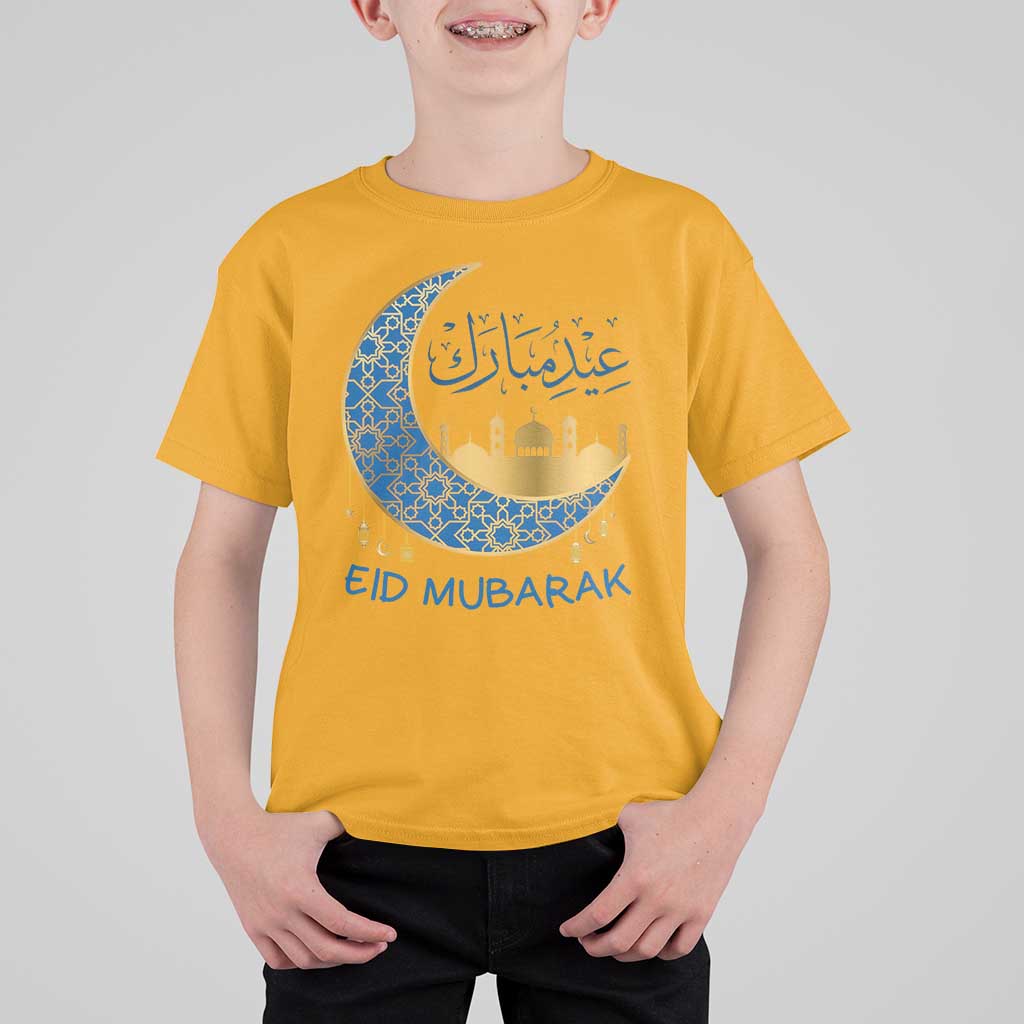 Eid Mubarak Crescent Moon Mosque T Shirt For Kid Arabic Calligraphy Islamic Celebration Gift
