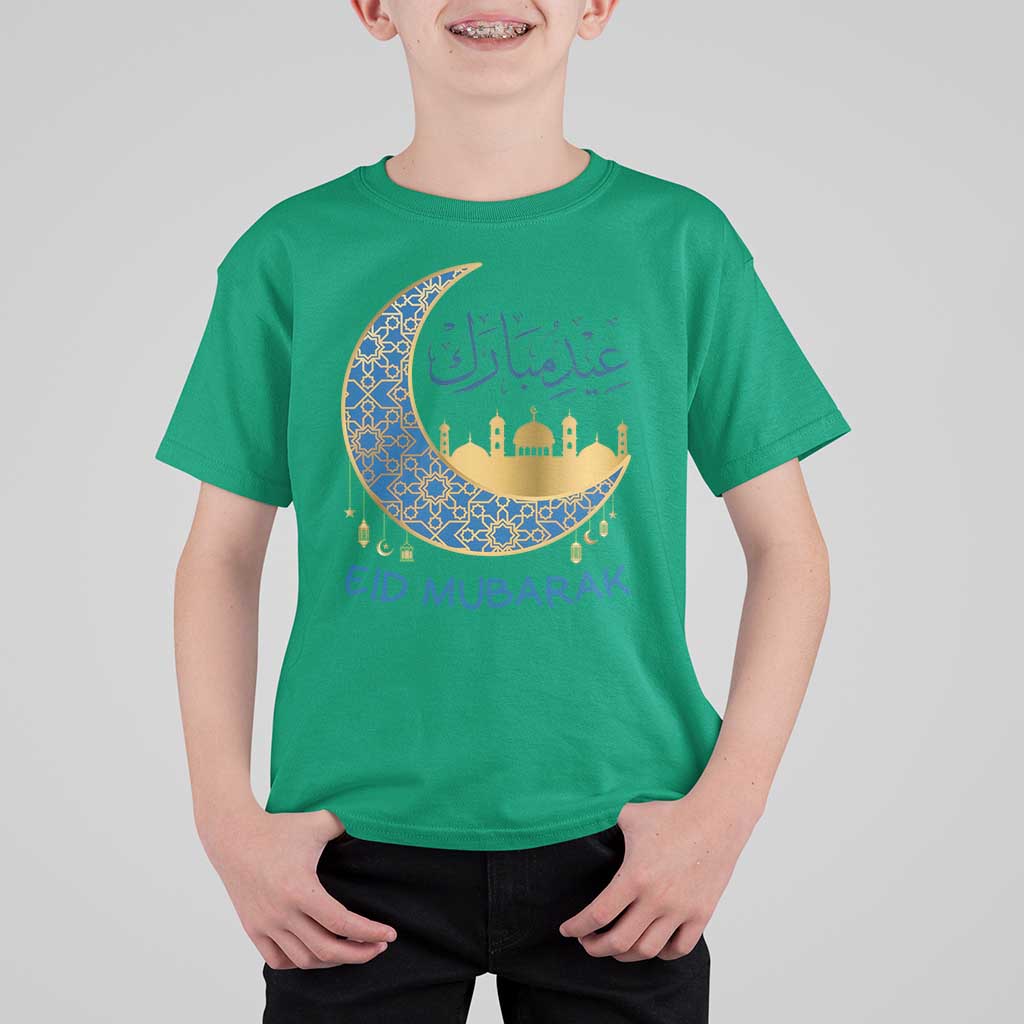 Eid Mubarak Crescent Moon Mosque T Shirt For Kid Arabic Calligraphy Islamic Celebration Gift