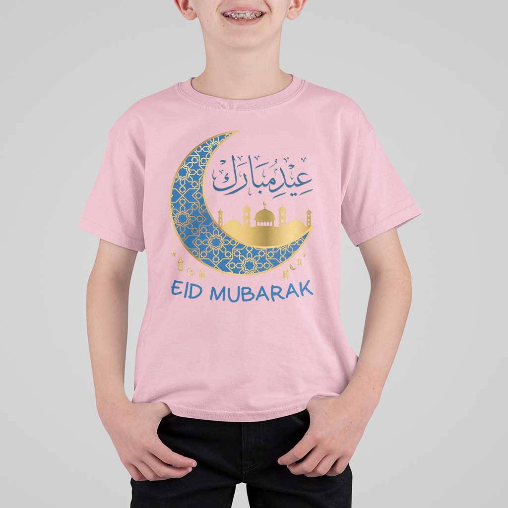 Eid Mubarak Crescent Moon Mosque T Shirt For Kid Arabic Calligraphy Islamic Celebration Gift