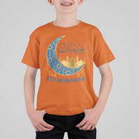 Eid Mubarak Crescent Moon Mosque T Shirt For Kid Arabic Calligraphy Islamic Celebration Gift