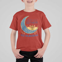 Eid Mubarak Crescent Moon Mosque T Shirt For Kid Arabic Calligraphy Islamic Celebration Gift