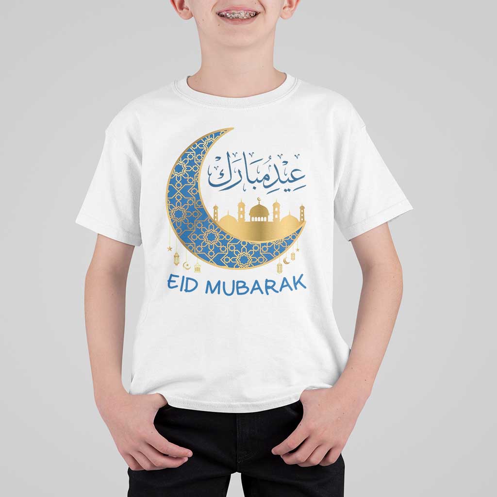 Eid Mubarak Crescent Moon Mosque T Shirt For Kid Arabic Calligraphy Islamic Celebration Gift