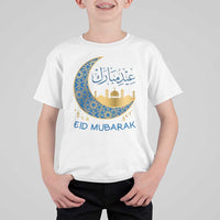 Eid Mubarak Crescent Moon Mosque T Shirt For Kid Arabic Calligraphy Islamic Celebration Gift
