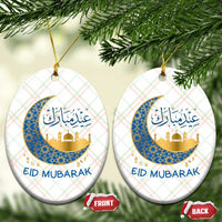 Eid Mubarak Crescent Moon Mosque Ceramic Ornament Arabic Calligraphy Islamic Celebration Gift
