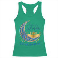 Eid Mubarak Crescent Moon Mosque Racerback Tank Top Arabic Calligraphy Islamic Celebration Gift