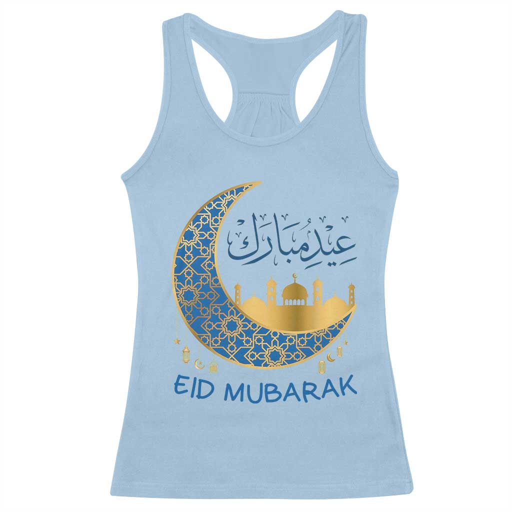 Eid Mubarak Crescent Moon Mosque Racerback Tank Top Arabic Calligraphy Islamic Celebration Gift