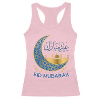 Eid Mubarak Crescent Moon Mosque Racerback Tank Top Arabic Calligraphy Islamic Celebration Gift