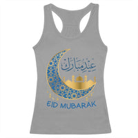 Eid Mubarak Crescent Moon Mosque Racerback Tank Top Arabic Calligraphy Islamic Celebration Gift