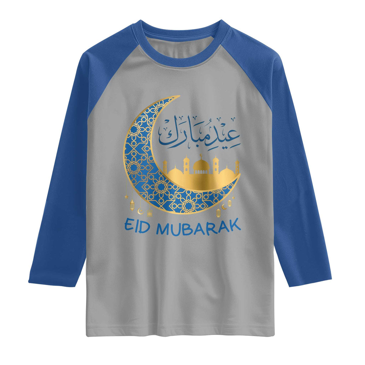 Eid Mubarak Crescent Moon Mosque Raglan Shirt Arabic Calligraphy Islamic Celebration Gift