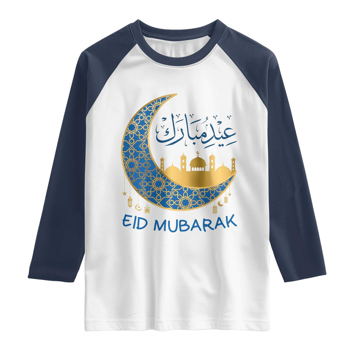 Eid Mubarak Crescent Moon Mosque Raglan Shirt Arabic Calligraphy Islamic Celebration Gift