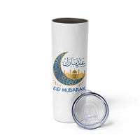 Eid Mubarak Crescent Moon Mosque Skinny Tumbler Arabic Calligraphy Islamic Celebration Gift
