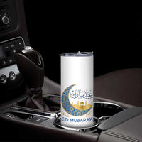 Eid Mubarak Crescent Moon Mosque Skinny Tumbler Arabic Calligraphy Islamic Celebration Gift