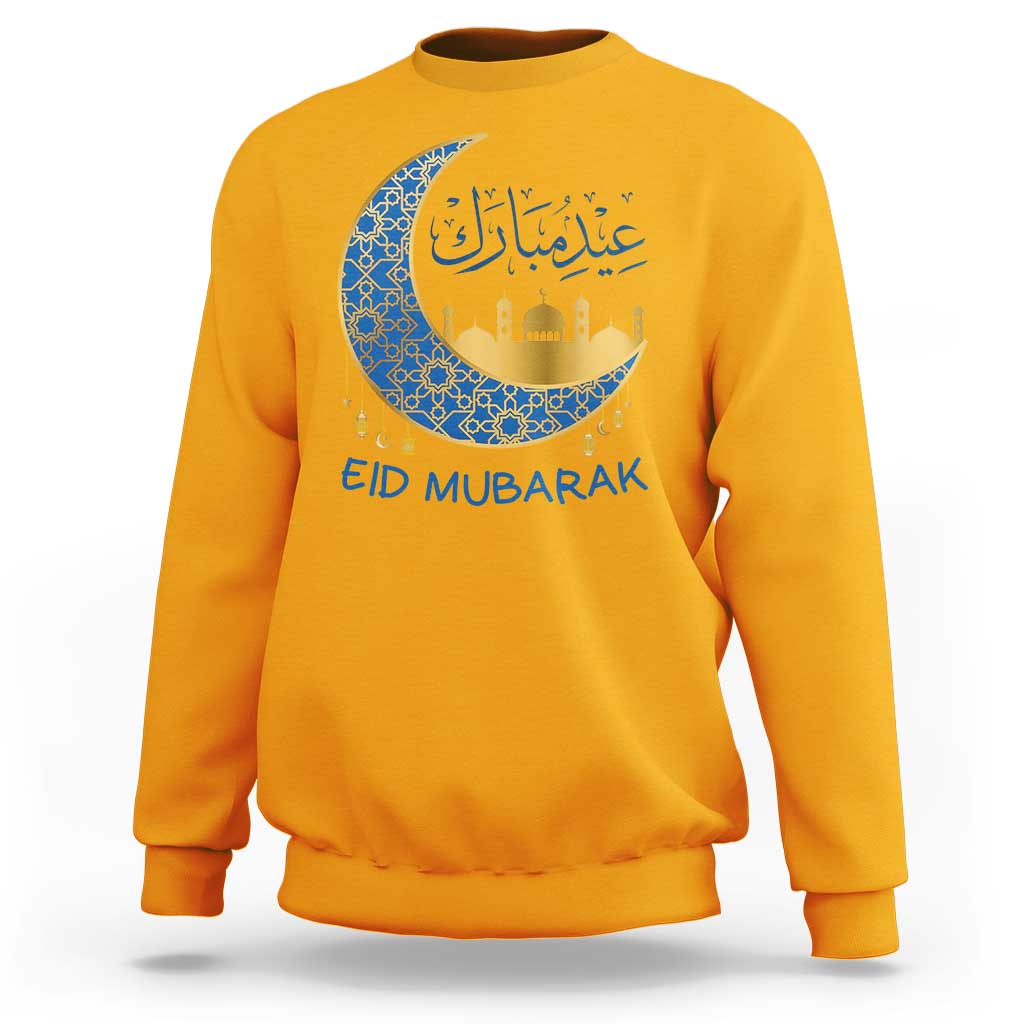 Eid Mubarak Crescent Moon Mosque Sweatshirt Arabic Calligraphy Islamic Celebration Gift