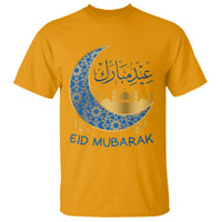 Eid Mubarak Crescent Moon Mosque T Shirt Arabic Calligraphy Islamic Celebration Gift