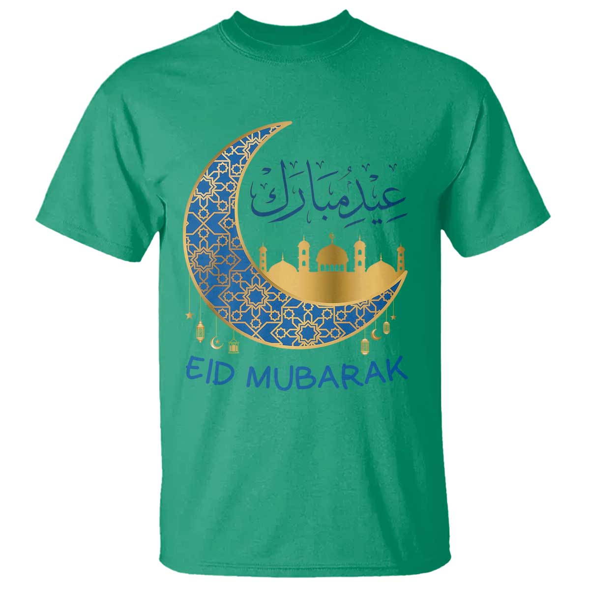 Eid Mubarak Crescent Moon Mosque T Shirt Arabic Calligraphy Islamic Celebration Gift