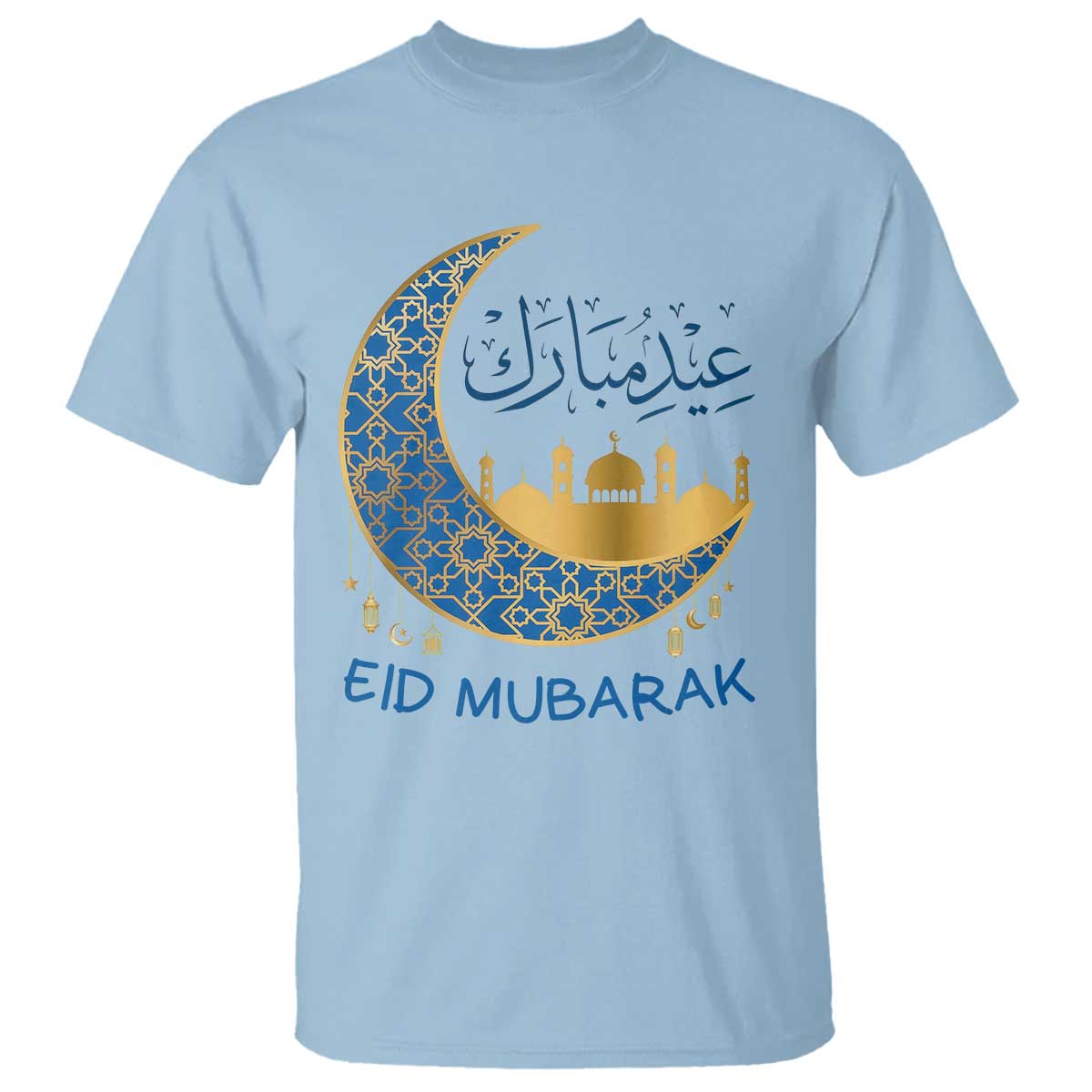 Eid Mubarak Crescent Moon Mosque T Shirt Arabic Calligraphy Islamic Celebration Gift