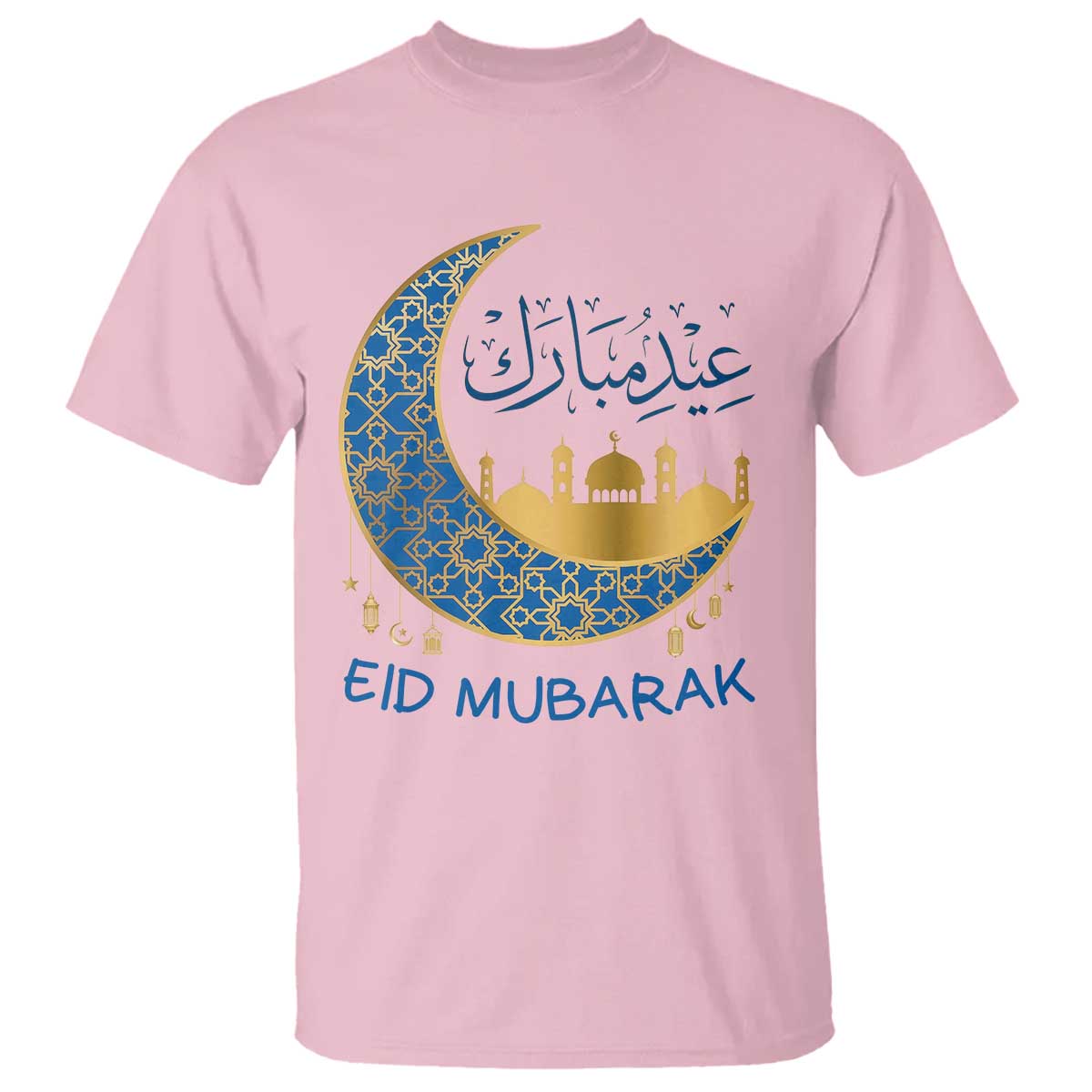 Eid Mubarak Crescent Moon Mosque T Shirt Arabic Calligraphy Islamic Celebration Gift