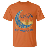 Eid Mubarak Crescent Moon Mosque T Shirt Arabic Calligraphy Islamic Celebration Gift