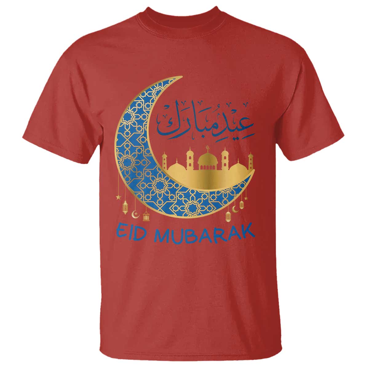 Eid Mubarak Crescent Moon Mosque T Shirt Arabic Calligraphy Islamic Celebration Gift