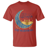 Eid Mubarak Crescent Moon Mosque T Shirt Arabic Calligraphy Islamic Celebration Gift