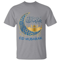 Eid Mubarak Crescent Moon Mosque T Shirt Arabic Calligraphy Islamic Celebration Gift