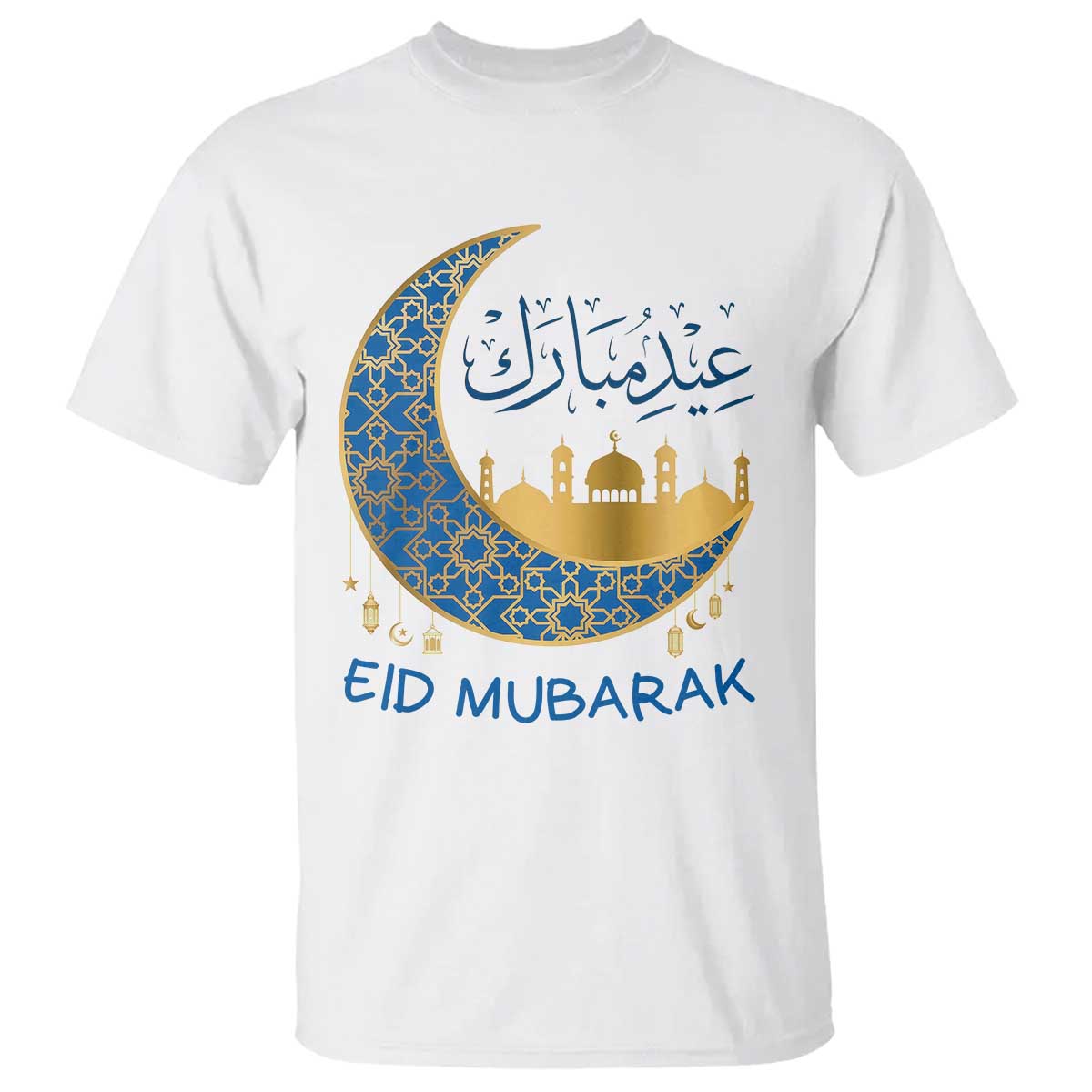 Eid Mubarak Crescent Moon Mosque T Shirt Arabic Calligraphy Islamic Celebration Gift