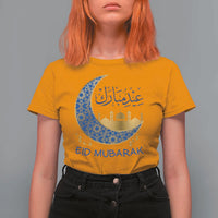 Eid Mubarak Crescent Moon Mosque T Shirt For Women Arabic Calligraphy Islamic Celebration Gift