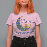 Eid Mubarak Crescent Moon Mosque T Shirt For Women Arabic Calligraphy Islamic Celebration Gift