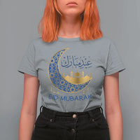 Eid Mubarak Crescent Moon Mosque T Shirt For Women Arabic Calligraphy Islamic Celebration Gift