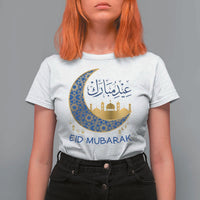 Eid Mubarak Crescent Moon Mosque T Shirt For Women Arabic Calligraphy Islamic Celebration Gift