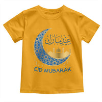 Eid Mubarak Crescent Moon Mosque Toddler T Shirt Arabic Calligraphy Islamic Celebration Gift