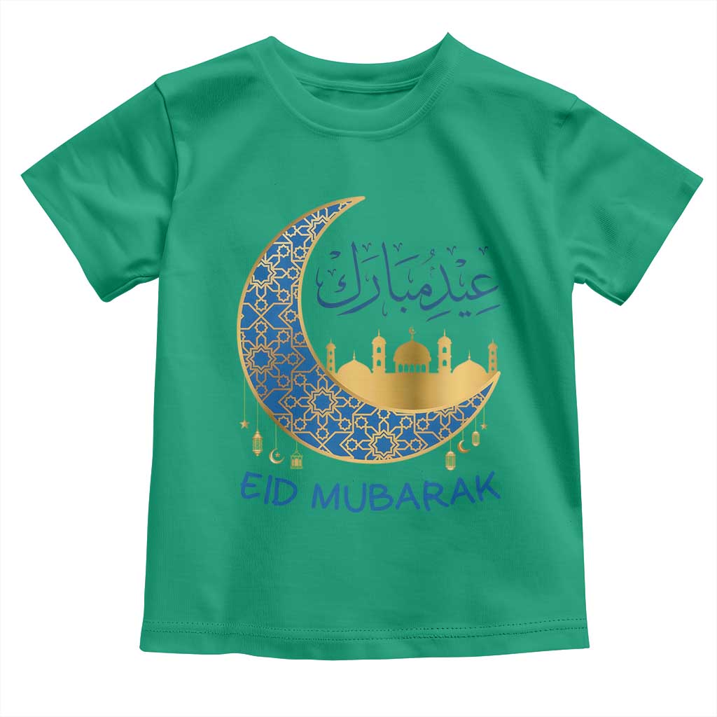 Eid Mubarak Crescent Moon Mosque Toddler T Shirt Arabic Calligraphy Islamic Celebration Gift