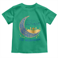 Eid Mubarak Crescent Moon Mosque Toddler T Shirt Arabic Calligraphy Islamic Celebration Gift