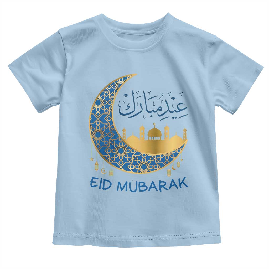 Eid Mubarak Crescent Moon Mosque Toddler T Shirt Arabic Calligraphy Islamic Celebration Gift