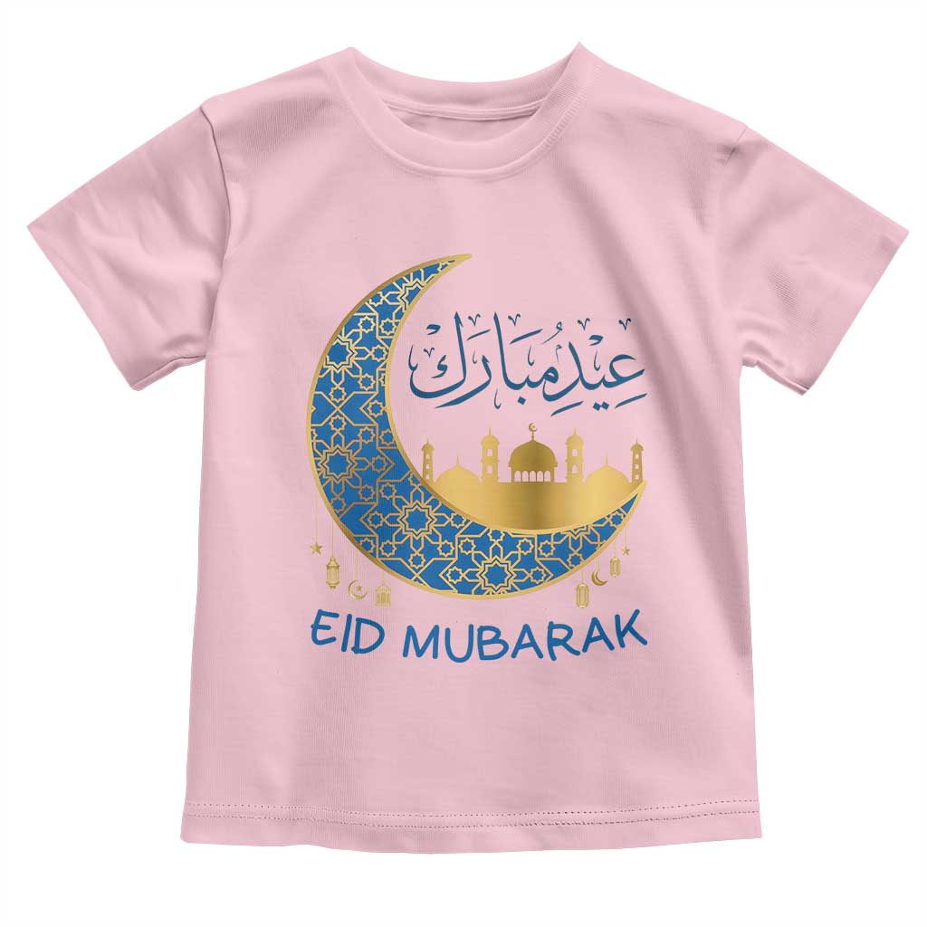 Eid Mubarak Crescent Moon Mosque Toddler T Shirt Arabic Calligraphy Islamic Celebration Gift