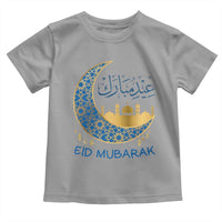 Eid Mubarak Crescent Moon Mosque Toddler T Shirt Arabic Calligraphy Islamic Celebration Gift